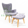 Modern Grant Contour Chaise Lounge Chair